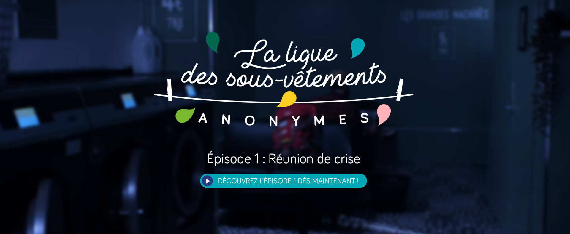 La ligue des sous-vêtements – épisode 1