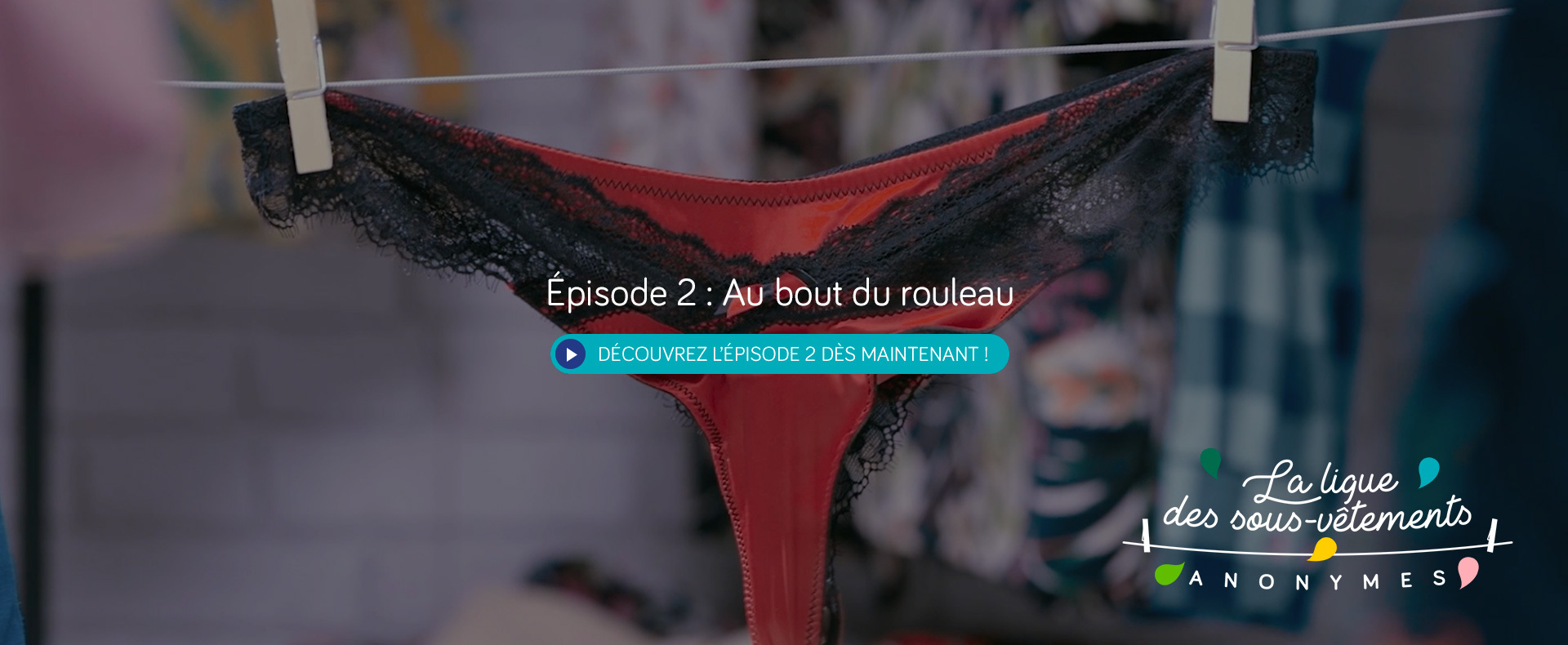 La ligue des sous-vêtements – épisode 2